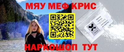 героин Лесосибирск