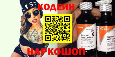 кристаллы Ликино-Дулёво
