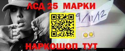 кокс Ливны
