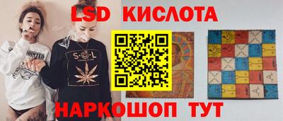 героин Лесосибирск