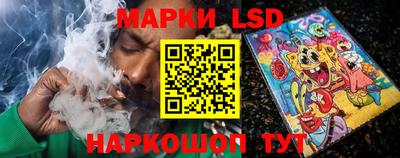 кокс Ливны