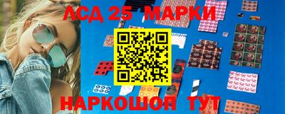 героин Лесосибирск