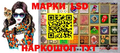 героин Лесосибирск