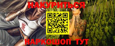 кристаллы Ликино-Дулёво