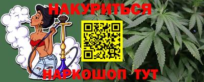 кокс Ливны