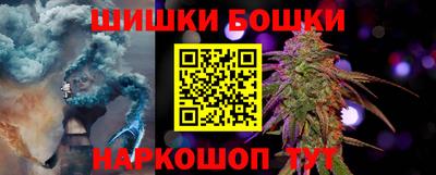 кристаллы Ликино-Дулёво