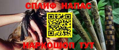 кокс Ливны