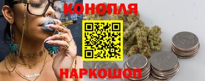 героин Лесосибирск