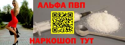 кокс Ливны