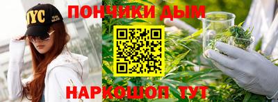 кристаллы Ликино-Дулёво