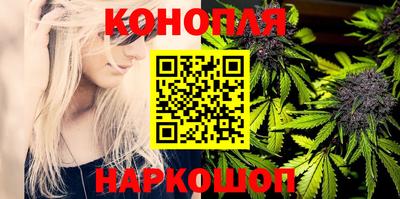 кристаллы Ликино-Дулёво
