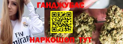 кристаллы Ликино-Дулёво
