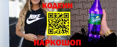 кокс Ливны