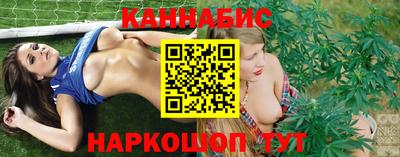 кристаллы Ликино-Дулёво