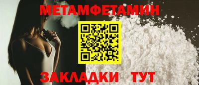 кокс Ливны