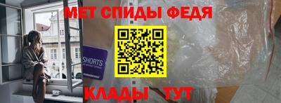 кокс Ливны