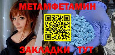 героин Лесосибирск