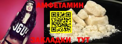 героин Лесосибирск