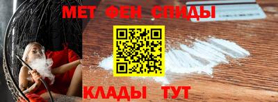 кокс Ливны