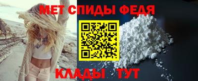 кристаллы Ликино-Дулёво