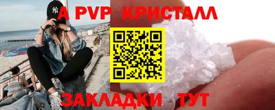 кокс Ливны