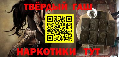кокс Ливны
