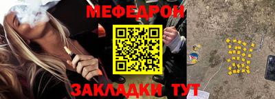 героин Лесосибирск