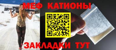 кокс Ливны
