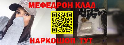 кокс Ливны