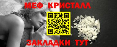 героин Лесосибирск