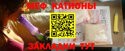 героин Лесосибирск